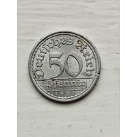 50 центов Германия. Веймарская республика. Буква А.