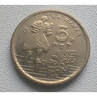 Испания 5 песет, 1996 Риоха 7-5-1