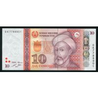 Таджикистан 10 сомони 2022 г. P24e. Серия DK. UNC