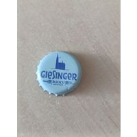 Крышки - пробки ( Германия )