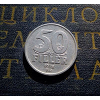 50 филлеров 1978 Венгрия #01