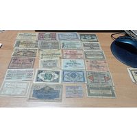 Кучка уставших немецких нотгельдов 1917-1922 года 24  штуки 2
