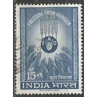 Индия. День Свободы от голода. 1963г. Mi#352.