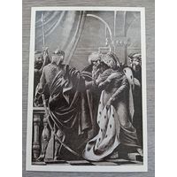 Кобуладзе. "Витязь в тигровой шкуре" ШюРуставели