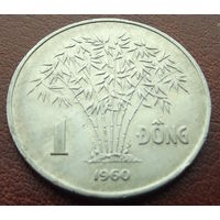 Южный Вьетнам. 1 донг 1960