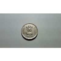 5 рупий 1995 г. "Звезда". Рубчатый гурт с жёлобом внутри. Индия. Внимательно читайте объявление.