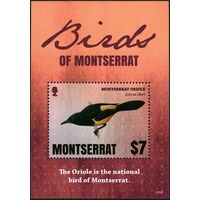 2016 Монтсеррат 1808/B177 Птицы 6,00 евро