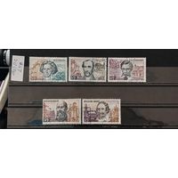 РАСПРОДАЖА ФРАНЦИЯ 1963г. Полная серия. Гаш.