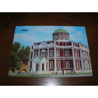 Тула Музей оружия 1987 год чистая