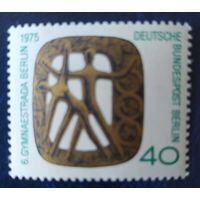 Западный Берлин (1945–1990) 1975