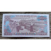 Werty71 Вьетнам 2000 донгов 1988 UNC банкнота