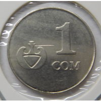 Киргизия 1 сом 2008 г