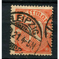 Рейх (Веймарская республика) - 1920 - Dienstmarken - Цифры - 30 Pf - [Mi.27d] - 1 марка. Гашеная.  (Лот 28Ju)-T25P8