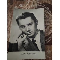 Артисты Табаков
