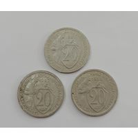 Монеты 20 копеек 1931, 32, 33 года" 3 шт.