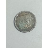 Россия 1 копейка  2002 года .