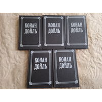 Конан Дойль - собрание