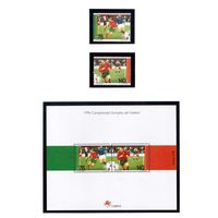 Португалия-1996, (Мих.2124-2125,БЛ.114)  **  , Спорт, Футбол, ЧЕ-1996 (полная серия)