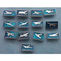 Значки. Самолеты. Авиация. Воздушный флот.