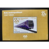Азербайджан 2022. 55 лет метро Баку. Блок