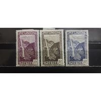 РАСПРОДАЖА ФРАНЦИЯ 1933г. Реюньон. Чист*