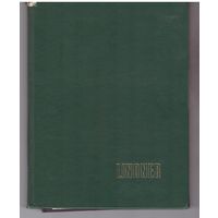 Немецкий альбом Lindner старая Канада, есть разновидности по зубцовке