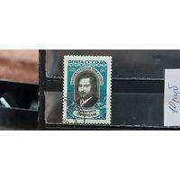 РАСПРОДАЖА. СССР 1959г. Полная серия. Гаш.