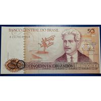 Бразилия 50 крузадо 1986 Р-210 а