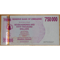 Зимбабве 750 тысяч 750000 долларов 2008 (2007) UNC