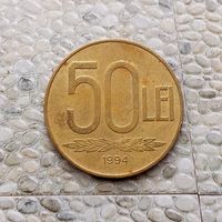 50 леев 1994 года Румыния. Республика Румыния. Родная жёлто-золотистая патина!