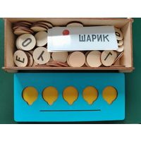 Игра Собери слово