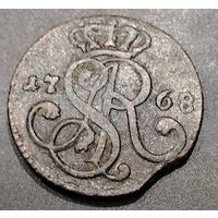 Грош 1768г.
