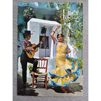 Этнография. Испания, Барселона. Традиционный танец.