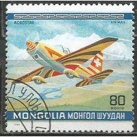 Монголия. Авиа. ЧМ по высшему пилотажу. Самолёт"PITS". 1980г. Mi#1299.