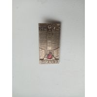 ЗНАЧОК МИНСК 1941-1945