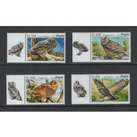 Ангола 2018** Фауна Птицы Совы #2011-2014