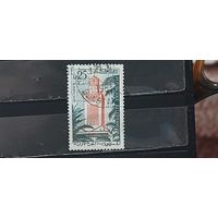 РАСПРОДАЖА АЛЖИР 1962г. Полная серия. Гаш.