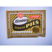 РАСПРОДАЖА!!! Коллекции Пивных Этикеток.