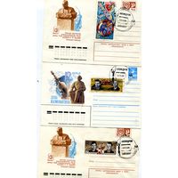 СССР, 1988, МАРКИРОВАННЫЙ КОНВЕРТ,  СГ,12-04-88, космодром БАЙКОНУР, 3 шт по 2,50 шт