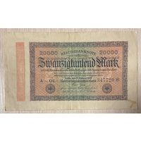 Банкнота 20000 марок 1923 год. Веймарская республика. С рубля без МЦ.