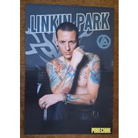 Linkin Park постеры (плакаты)