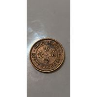 Гонконг 50 цент 1977