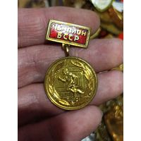 Чемпион бсср,тяж мет.