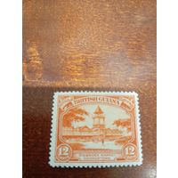 Британская Гвиана