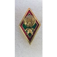 Ромб МЧС Беларусь*