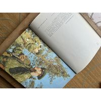 Большая документальная иллюстрированная книга " Часовые советских границ".