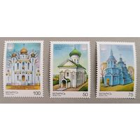 Архитектура. Полная серия, 2000