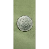 Кувейт 50 филс