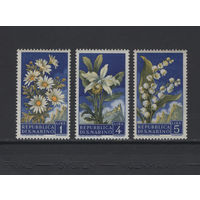 Сан-Марино 1957** Цветы