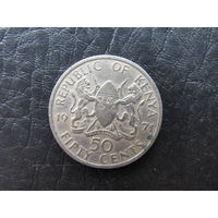 Кения. 50 центов.1971. С 20 копеек. Распродажа коллекции. Смотрите другие лоты.